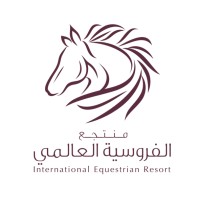 International Equestrian Resort logo - Similar company to Quantum Futurex