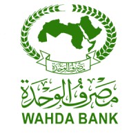 مصرف الوحدة WahdaBank logo - Similar company to Bcd - مصرف التجارة والتنمية