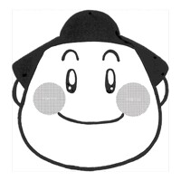 OSUMO logo - Similar company to Satori Ai