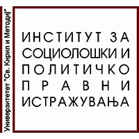 Институт за социолошки и политичко-правни истражувања-УКИМ Скопје logo - Similar company to Macedonian Center For International Cooperation (Mcic)