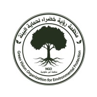 Green Vision Organization for Environmental Protection NGO logo - Similar company to Tree Fund