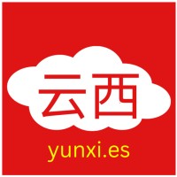 yunxi logo - Similar company to Oem Sourcing
