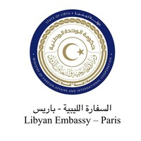 Libyan Embassy - Paris logo - Similar company to Serage Construction & Oilfiled Services