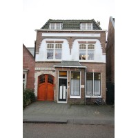 Nederlandse Hervormde Evangelisatie Bethel Schagen logo - Similar company to Mantrans Bv