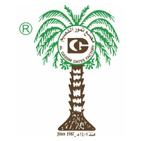 AL Gassim Dates Factory - مصنع تمورالقصيم logo - Similar company to Yala Dates (Yalj Group Company)