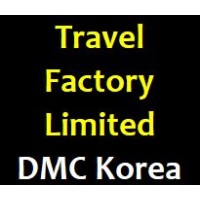 DMC Korea Incoming logo - Similar company to Chris & Partners 크리스앤파트너스