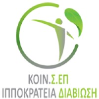 Ιπποκράτεια Διαβίωση - Ippokratia Diaviosi logo - Similar company to Ecoplus