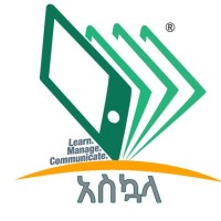 ASQUALA SCHOOL ERP logo - Similar company to Qalam Education Platform