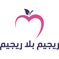 Cambridge Weight Plan Jordan - Rejeem Bela Rejeem logo - Similar company to Be Content Group