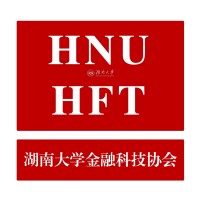 HFT (Hunan University Fintech Association) logo - Similar company to Concrete Future Ai