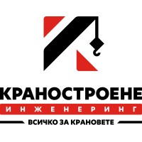 Kranostroene Engineering Ltd logo - Similar company to Siguren Technologies
