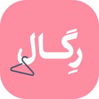 Regal logo - Similar company to Bad Pr