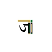Jewels Infosystems logo - Similar company to Wegot'Em