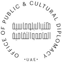 Office of Public and Cultural Diplomacy logo - Similar company to Gclead - Global Council Of Leaders & Diplomats