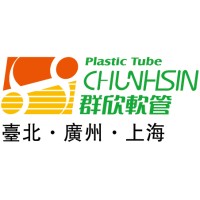 SHANGHAI CHUN HSIN PACKING TUBE CO.,LTD logo - Similar company to Xi'An Increments Technology Co.,Ltd.