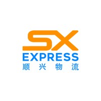 SX Express logo - Similar company to Secureship