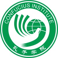 Confucius Institute in Brussels logo - Similar company to Chinability Master Classes