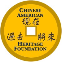 Chinese American Heritage Foundation logo - Similar company to Ec Media Marketing