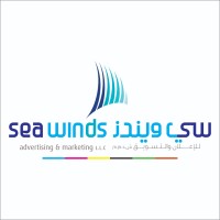 Seawinds Advertising & Marketing L.L.C. logo - Similar company to Appstand