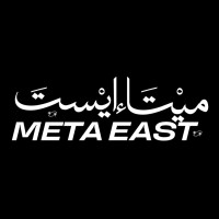Meta East logo - Similar company to Intelligent B.