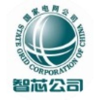 北京智芯微电子科技有限公司 logo - Similar company to 中国电力科学研究院有限公司
