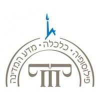The Hebrew University of Jerusalem PPE Alumni logo - Similar company to Itutim Ppe Journal