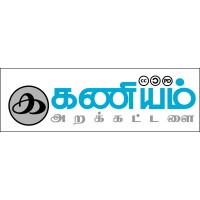 Kaniyam Foundation logo - Similar company to Null Chennai