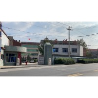 HongSheng Yarn Co., Ltd. logo - Similar company to Pra.Dev Limited