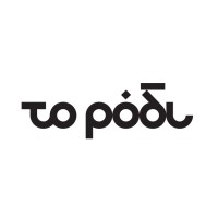 το ρόδι logo - Similar company to Ampelia Hotel Kassandra