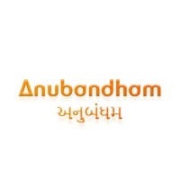 Anubandham logo - Similar company to Gujarat Skill Development Mission
