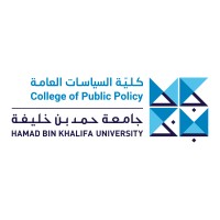College of Public Policy, HBKU (CPP) logo - Similar company to Ecrea Media, Cities And Space