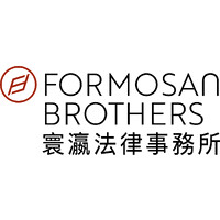Formosan Brothers Attorneys-at-Law logo - Similar company to Chen & Chang, Attorneys-At-Law