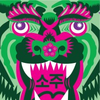 Yoju logo - Similar company to Pear Essentials