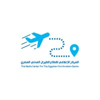 المركز الإعلامي لقطاع الطيران المدني المصري logo - Similar company to مركز الذكاء الاصطناعى-المركز القومي للبحوث