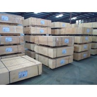 Quality Plywood Products LLC logo - Similar company to Uniply