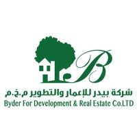 شركة بيدر للاعمار والتطوير م.خ.م logo - Similar company to El-Badri Architecture & Urban Planning Ltd شركة البدري للاعمار و التخطيط العمراني