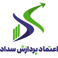 اعتماد پردازش سداد logo - Similar company to Badook