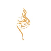 Ibrahim Accounts and Tax Solutions LLC logo - Similar company to Muhasba