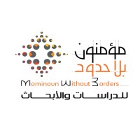 Mominoun Without Borders