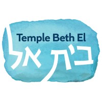 Temple Beth El Rochester logo - Similar company to Temple Aliyah