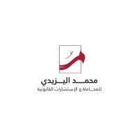 Mohammed Alyazidi Law Firm logo - Similar company to Abdullah Alkhereiji Law Firm