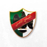Al-Ahli Club Jordan
