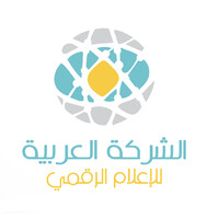 Arab Digital Media Company logo - Similar company to Hyphen Digital Network