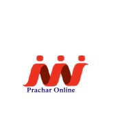 Prachar Online logo - Similar company to Webtech Solution