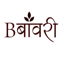 Bbaawri logo - Similar company to Clout.