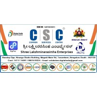 CSC E-Governance Services India Limited logo - Similar company to Elite Sggsie&T (Engineers Learning For Incredible Technological Excellence)