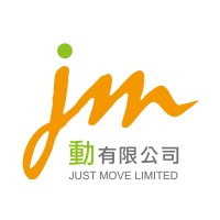 Just Move Limited logo - Similar company to Wemakeapp