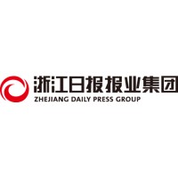 Zhejiang Daily Press Group Co., Ltd. logo - Similar company to Gravity Creative