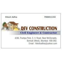 Dev Construction logo - Similar company to Ideas Engineering Works