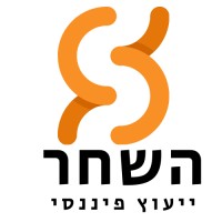 Hashahar Financial Consulting logo - Similar company to Finro Financial Consulting